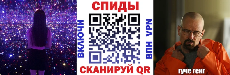 АМФ 97% Уфа