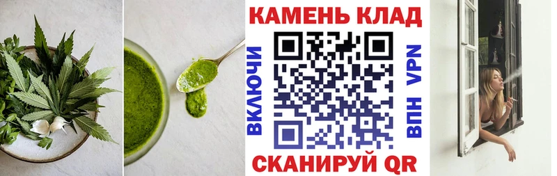 сколько стоит  omg tor  Canna-Cookies конопля  Уфа 
