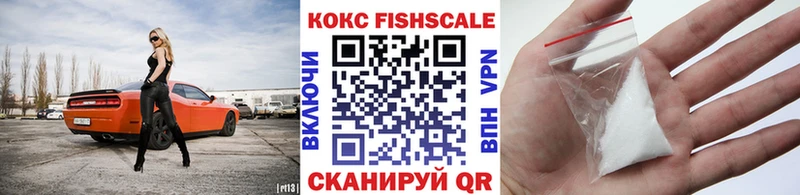 КОКАИН 98% Уфа