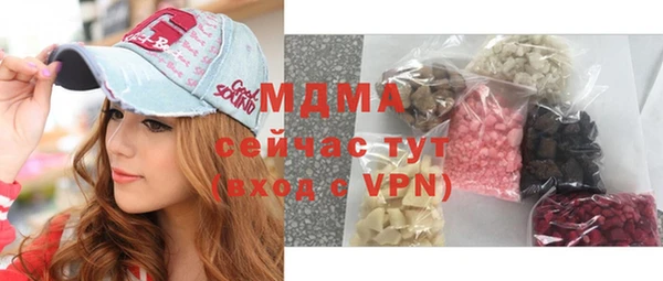а пвп мука Абинск