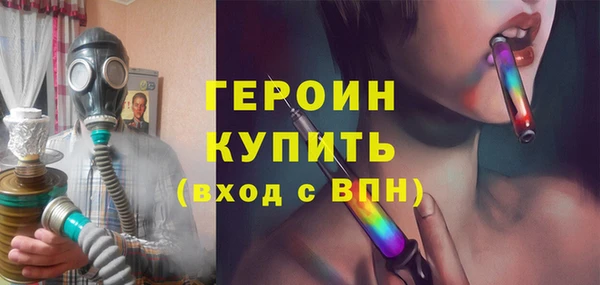 меф Абаза