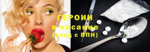 а пвп мука Абинск