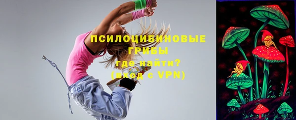 а пвп мука Абинск