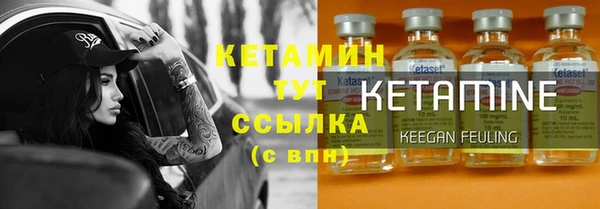 меф Абаза