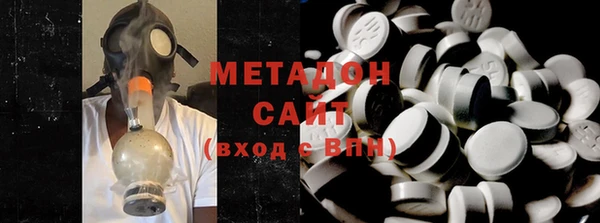 меф Абаза