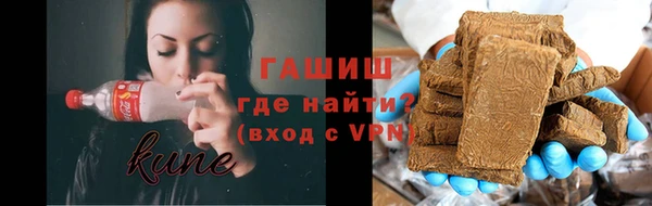 меф Абаза