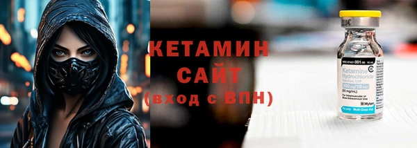 а пвп мука Абинск