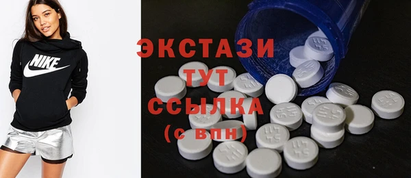 меф Абаза