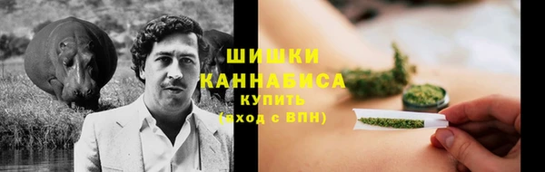 меф Абаза