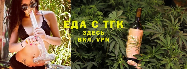 а пвп мука Абинск