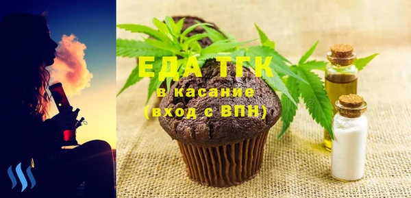 а пвп мука Абинск