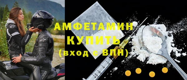 меф Абаза