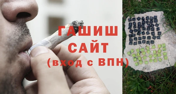 меф Абаза