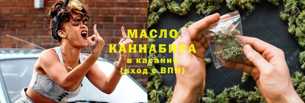 первитин Абдулино