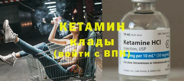 меф Абаза