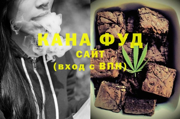 первитин Абдулино