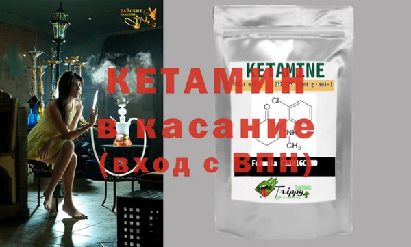 меф Абаза