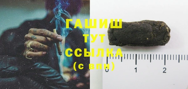а пвп мука Абинск