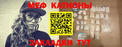 кокаин Анапа