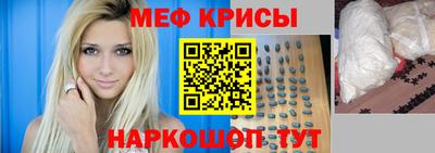 кокаин Анапа