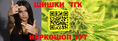 кокаин Анапа