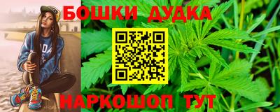 Альфа ПВП Анжеро-Судженск