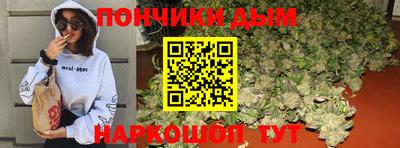 Альфа ПВП Анжеро-Судженск