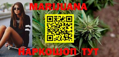 кокаин Анапа