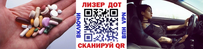 LSD-25 экстази кислота  Уфа 
